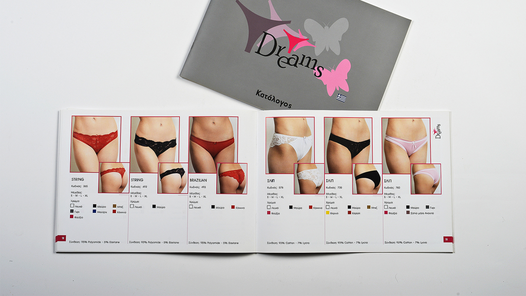 DREAM 02